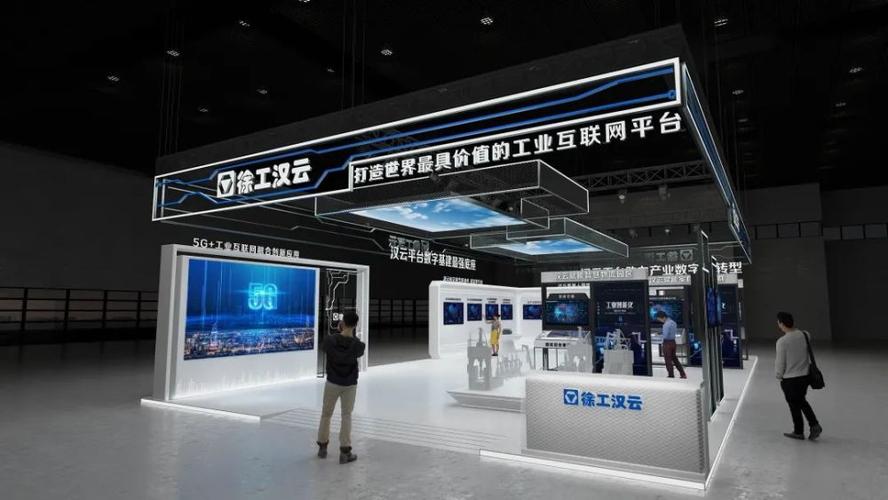 包含5g+工业互联网融合创新,江铜集团智能工厂标杆,浙江大学之江学院